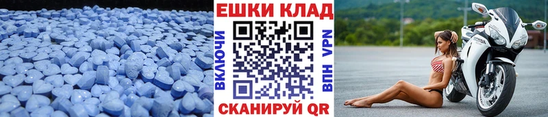 Экстази бентли  где можно купить наркотик  Барнаул 