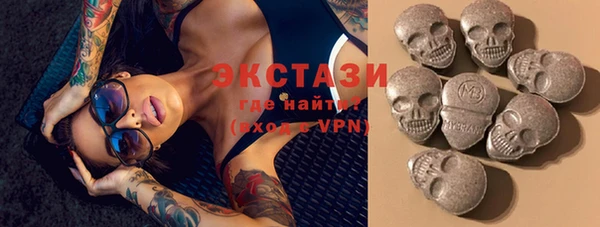spice Абинск