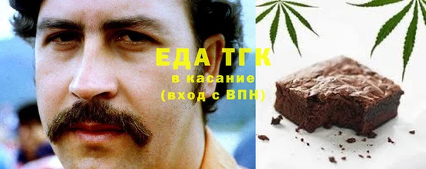 кокаин VHQ Лабытнанги