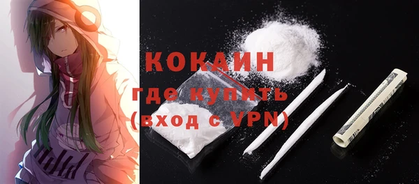 мет Абаза