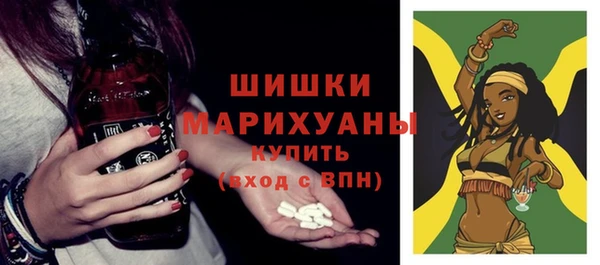кокаин VHQ Лабытнанги