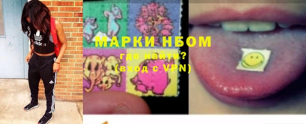 spice Абинск