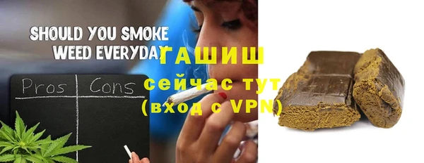 мет Абаза