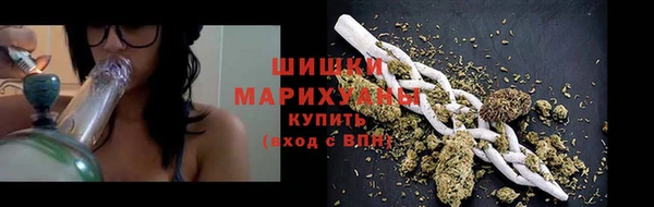 прущая мука Нижний Тагил