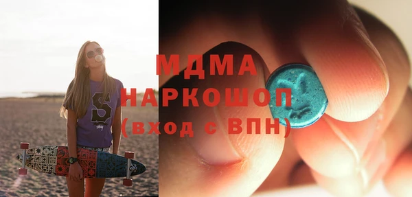 мет Абаза