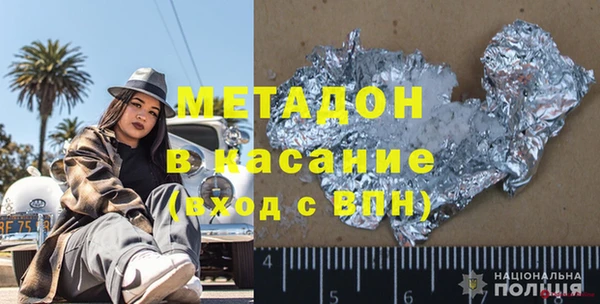 мет Абаза