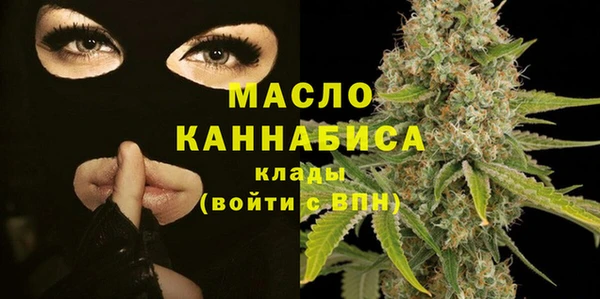 мет Абаза