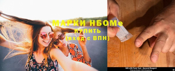 мет Абаза