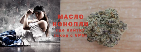 кокаин VHQ Лабытнанги