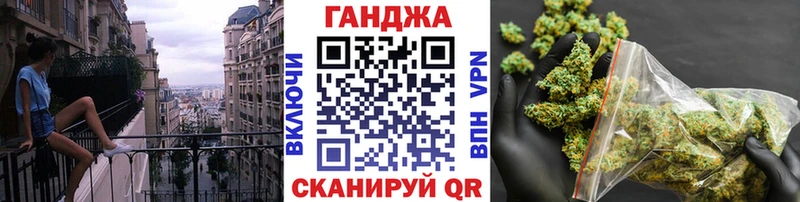 наркотики  Барнаул  OMG ONION  Бошки Шишки VHQ 